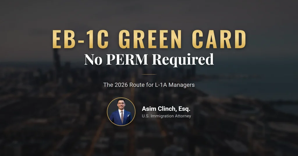 EB-1C green card corporate relationship and manager requirements